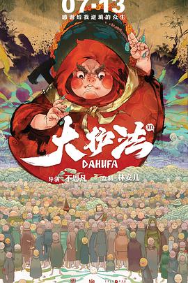 美女黄色a