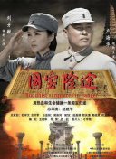 美女黄色a